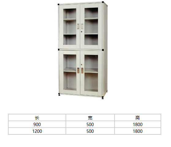 MK實(shí)驗(yàn)室藥品柜醫(yī)用試劑柜S-022