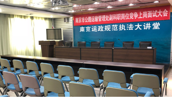 南京辦公家具設計